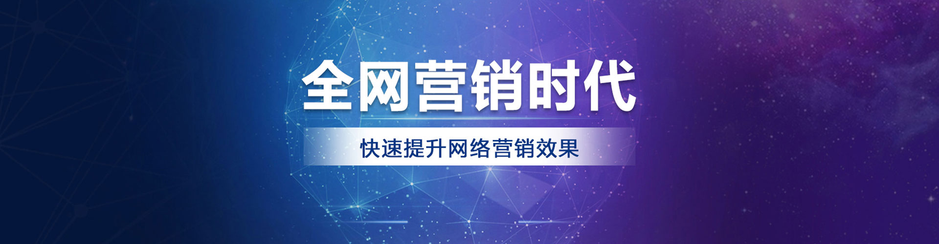 开原信息流大师