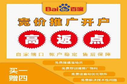 SEM竞价专员成功案例：从失败中学习