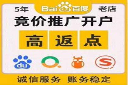 SEM广告投放的预算分配与效果评估——以某企业为例